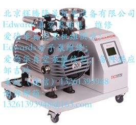 北京超高真空泵機組 分子泵移動小車 供應北京超高真空泵機組 分子泵移動小車